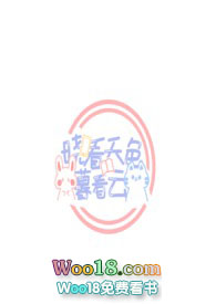 冲喜侍妾（古言1v1H）