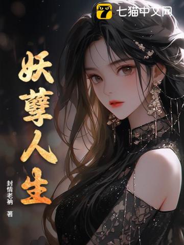 短篇合集系列