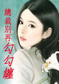 青染于时（兄妹）