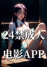神豪爸爸他超级飒[快穿]