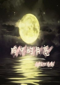 存档是我的bug