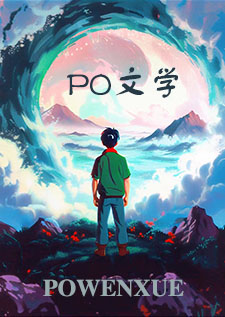 香江太太摆烂日常[八零]