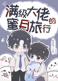 开错外挂怎么办