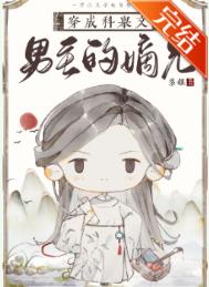 淫乱后宫 （简）