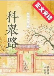海神与海清（futa，gl，百合）