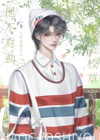 能教我怎么追你吗