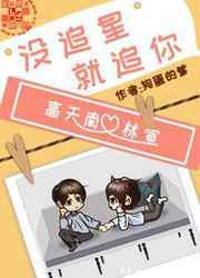 提线木偶&nbsp;&nbsp;【nph】