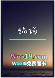 国王少年