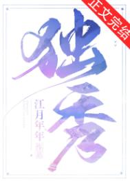 诡异反派不好当