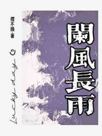 龙神大人，下凡看牙！