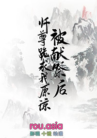 许愿暴富但穿成渣A