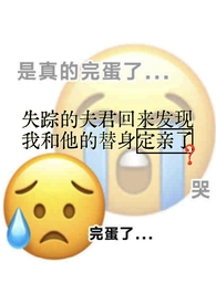 落寞莉