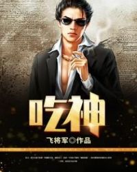 始乱终弃后发现对象是偏执狂