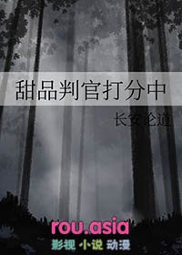 [咒回同人] 交换一下身体就能收获六眼吗