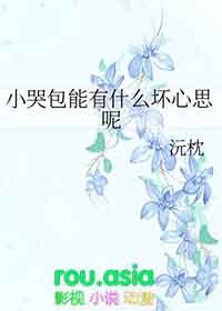 马尼拉雨季