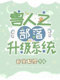 反向博弈