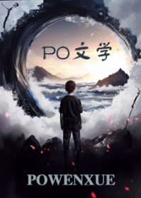 年上攻略(np)