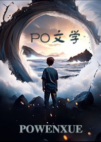 小傻子[星际]