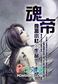 新婚肆爱