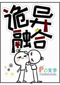 明恋星光[娱乐圈]