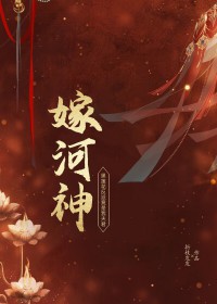 全宗门都是我马甲