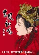 南城儿女[年代]