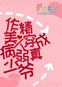 游戏仙途