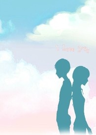 炮灰夫妇今天也想暴富