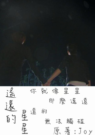 霸总带娃日常
