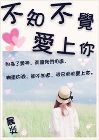 [综英美] 割去顶角好好做人