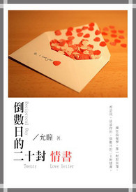 绝色万人迷[快穿]
