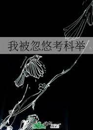 当beta参加AO恋综后