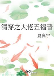 随风而行