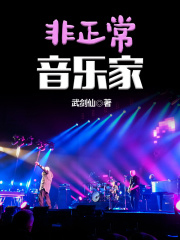 禁止误会