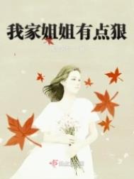 病弱反派又被主角觊觎[快穿]