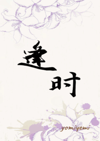 霸总文的反派竹马觉醒后