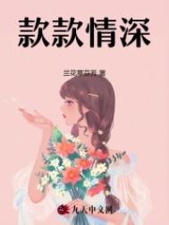 灾星宝宝一哭，全京城的大佬都跪了
