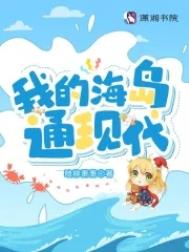 [综漫] 咒术漫画里的我风靡柯学界
