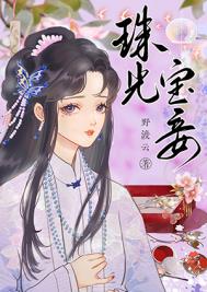 重生八零俏媳要翻身