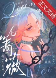 作精中心论
