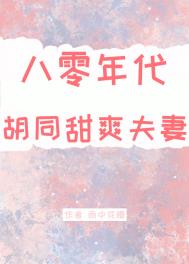 大佬他太冷漠了[异世]