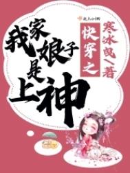 夫君他别有风趣