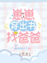 池南春水