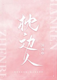 咸鱼他上加速综艺后爆红了