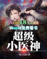 [综武侠] 女主只想做第一