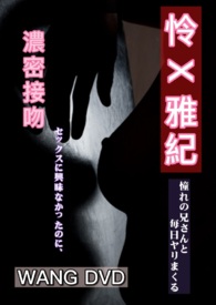 S级精神体们的监护者[星际]
