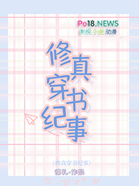 渣有渣报
