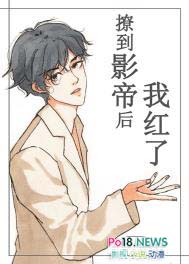 美艳大师姐，和平修仙界