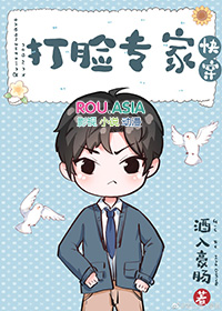 [综漫] 太宰的路人女主