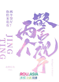 摆烂后，发现我家木箱通古今